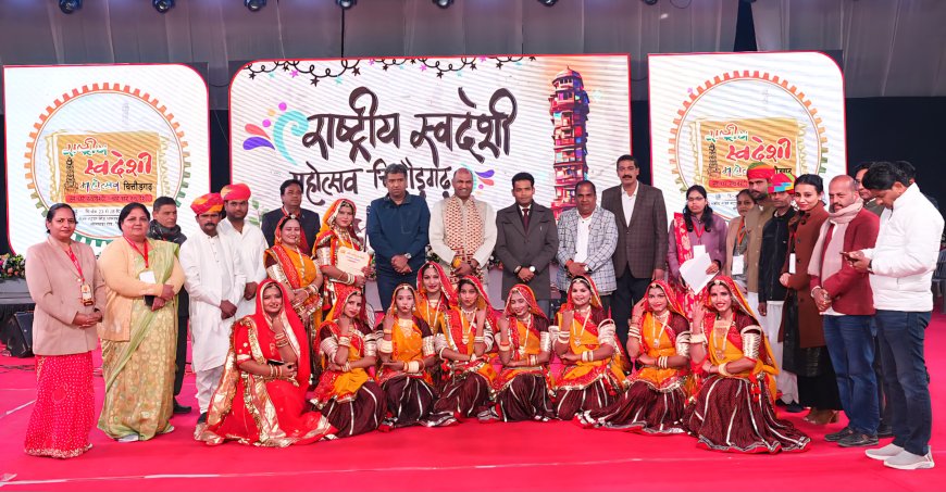 स्वदेशी महोत्सव में धड़की लोक-भारत की धड़कन