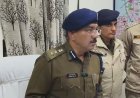 ऑपरेशन “विष हरण” के तहत चित्तौड़गढ़ पुलिस की ऐतिहासिक कार्रवाई