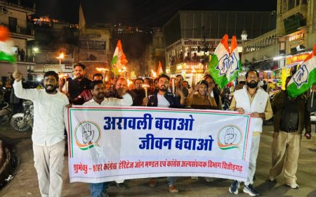 अरावली बचाओ जीवन बचाओ के नारों के साथ चित्तौड़गढ़ में कांग्रेस का मशाल जुलूस