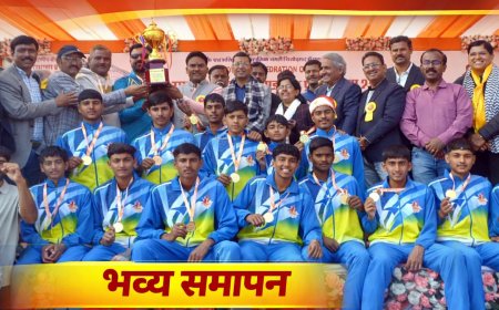 69वीं राष्ट्रीय विद्यालयी अंडर-14 हैंडबॉल प्रतियोगिता का भव्य समापन