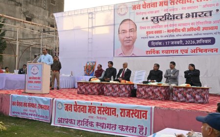 भारत की सुरक्षा के बड़े खतरे जनसंख्या विस्फोट और भ्रष्टाचार