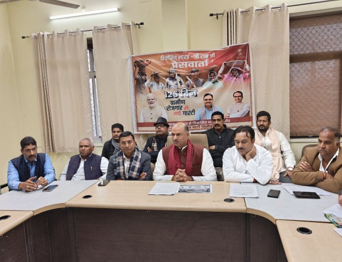 चित्तौड़गढ़ जिले में 51.63 करोड़ की राशि से विद्यालयों, पेयजल तथा सड़कों के क्षेत्र में मिलेगी बेहतर सुविधाएं