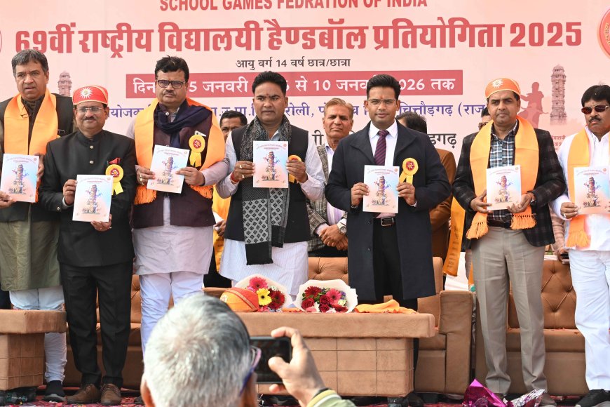 69वीं राष्ट्रीय विद्यालय स्तरीय हैंडबॉल प्रतियोगिता का भव्य आगाज