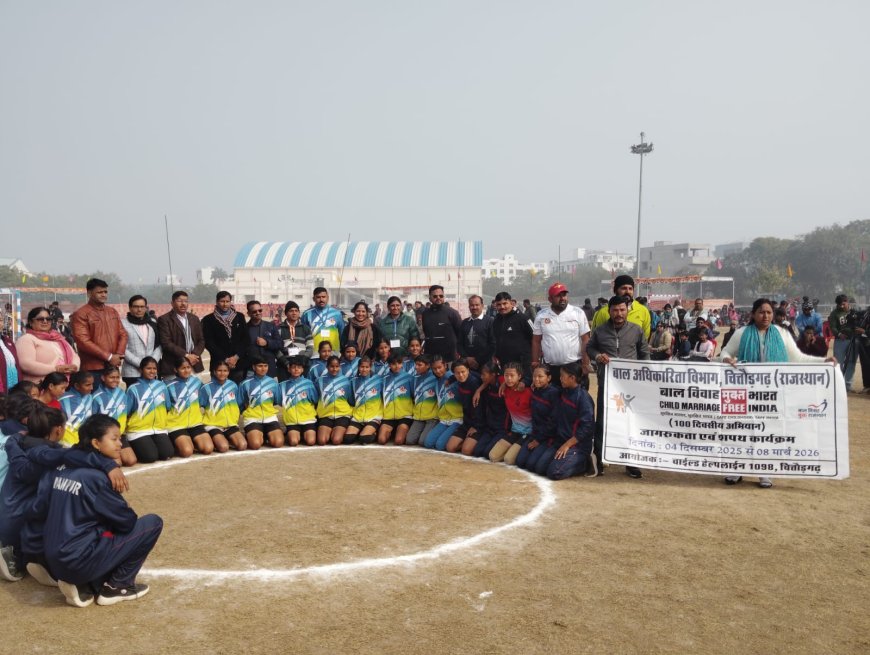 नेशनल हैंडबॉल प्रतियोगिता के दौरान खिलाड़ियों एवं दर्शकों को दी गई बाल विवाह संबंधी जानकारी