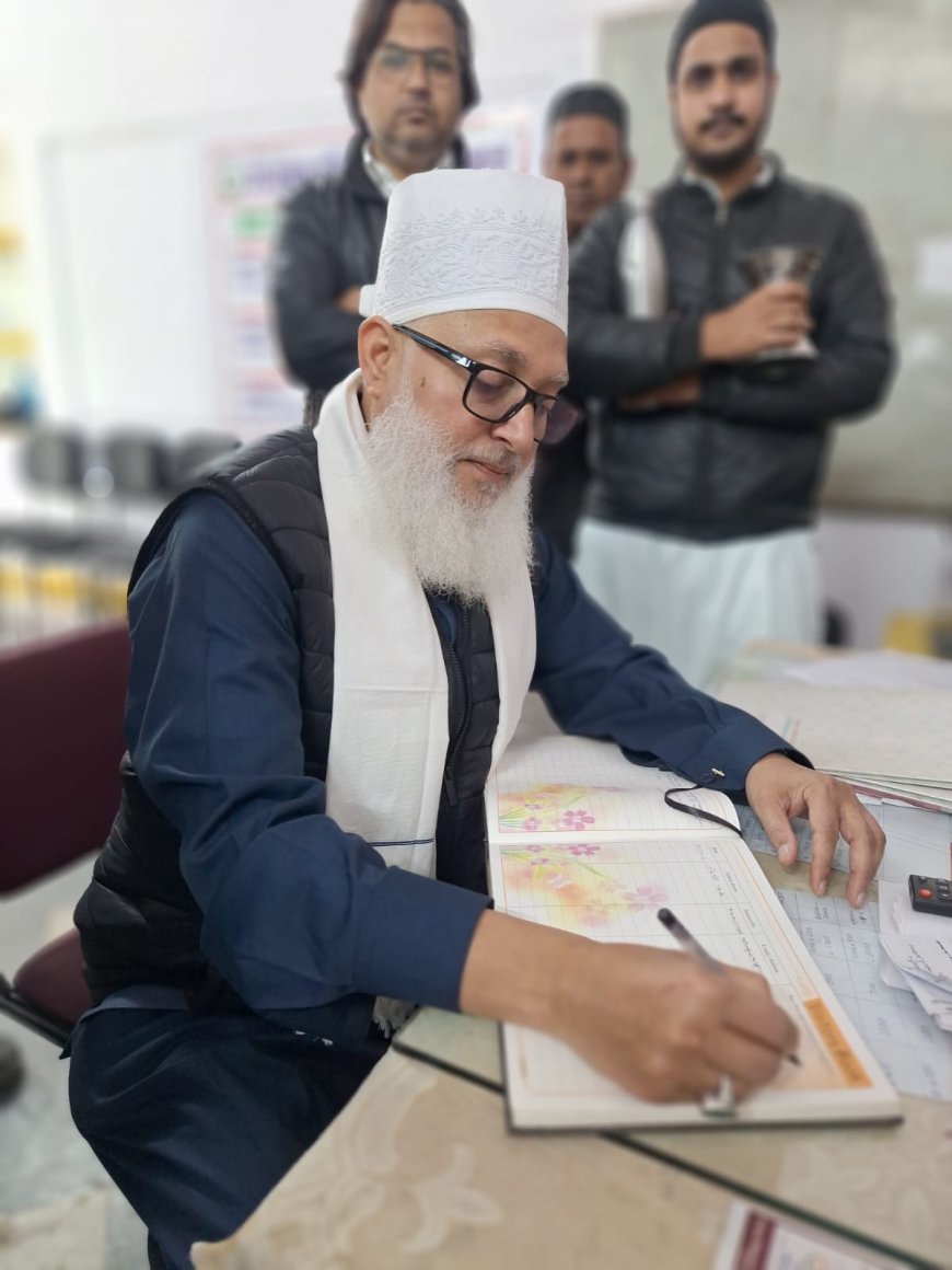 अंजुमन मिल्लते इस्लामिया संस्थान, गांधीनगर कार्यालय का भव्य उद्घाटन