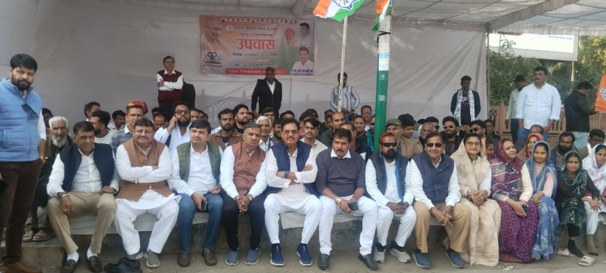 “मनरेगा बचाओ संग्राम” के तहत चित्तौड़गढ़ में ऐतिहासिक उपवास