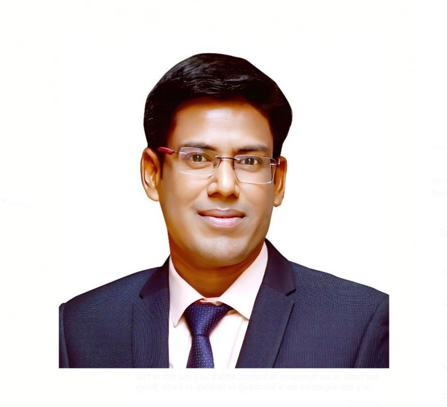 हिंदी साहित्य में मेवाड़ को नई पहचान: विकास अग्रवाल को पीएचडी सम्मान