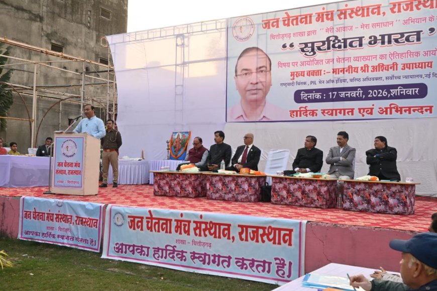 भारत की सुरक्षा के बड़े खतरे जनसंख्या विस्फोट और भ्रष्टाचार