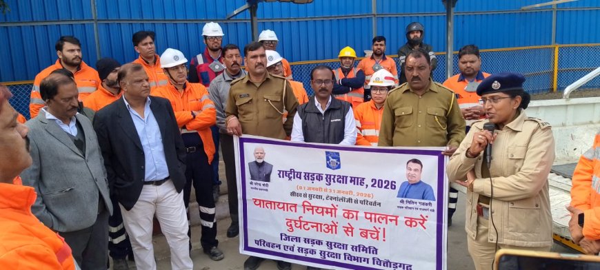 यातायात नियम एवं सड़क सुरक्षा हमारी प्राथमिकता-सरिता सिंह