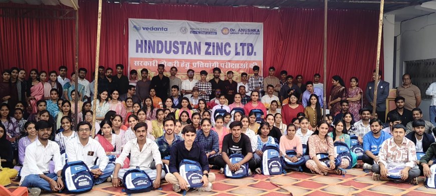 हिंदुस्तान जिंक की पहल पर  युवाओं को मिलेगा सुनहरा उत्तर