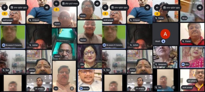 श्री माथुर चतुर्वेदी महापरिषद के स्थापना दिवस पर कवि सम्मेलन सम्पन्न