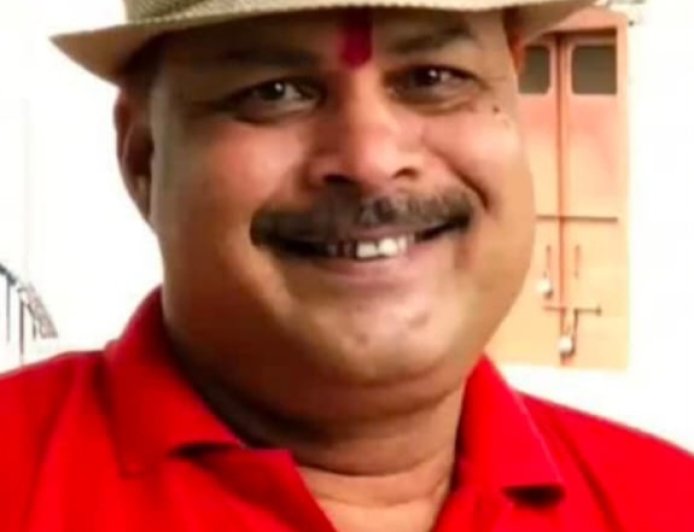 त्रिपाठी स्वर्ण महासंघ फाउंडेशन  के प्रदेश अध्यक्ष नियुक्त