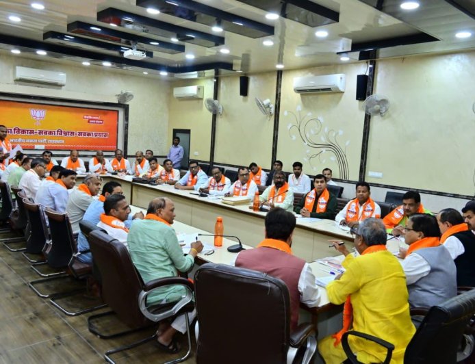 जयपुर में हुई भाजपा जिला कोषाध्यक्ष  की बैठक चित्तौड़गढ़ से ईनानी ने भी लिया भाग
