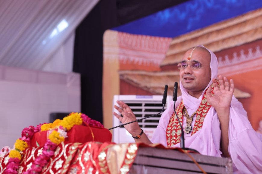 श्रीमद् भागवत से भक्ति ज्ञान वैराग्य  तत्व की प्राप्ति संभव – संत दिग्विजयराम